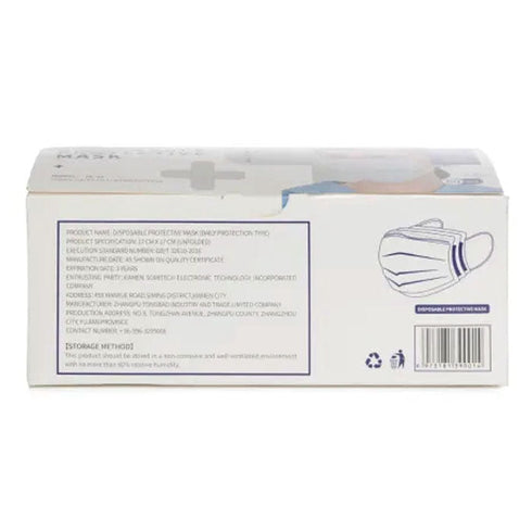 JCJZ 3 Ply Non-Medical Disposable Protective Ear Loop Face Mask ( Box of 50 )